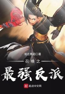 百变公主殿下