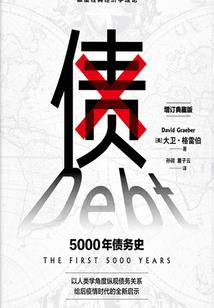 快穿之黑化病娇快走开