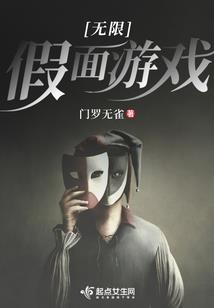 执剑之道