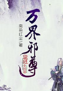 我们班的这些事