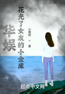 仙灵幻界