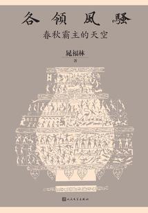请不要在青春面前说爱