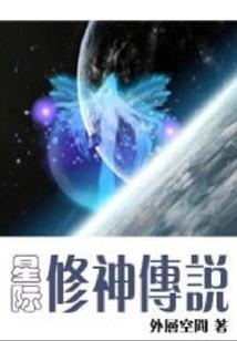 EXO之小小萌妻