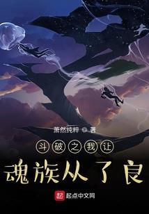 网游之绝世药师