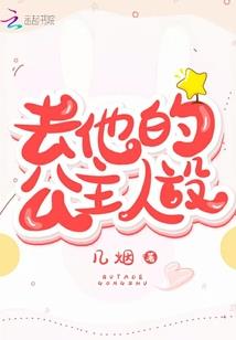 老婆天下第二