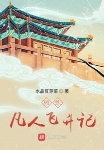 缘之彼岸