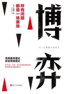 行走在影视剧中