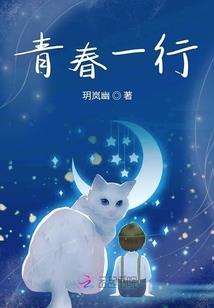 我，谱写中华上下五千年