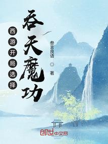 就算重生，事业恋爱我也全都要！
