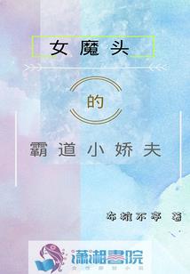 乱世风云集