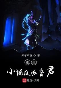 你是我的梦寐以求