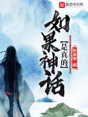 倾城鬼皇魔帝追妻忙