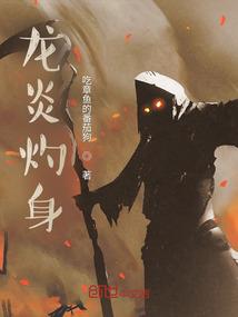 万法界