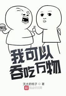 神秘的张家