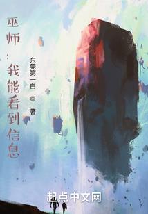 修仙之系统流