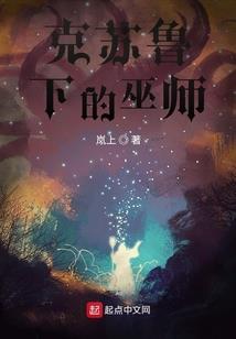 梧桐也罢了