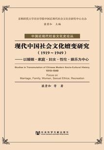丧尸围城之绝境逢生