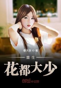 何为武道