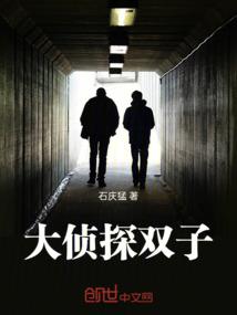 咸鱼也想翻个身