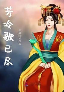 未来之基因大乱斗