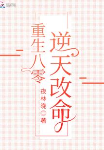 太古荒龙经