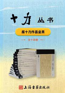 工业发展异界