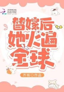 剑指魔界