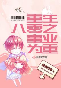 云至颜归处
