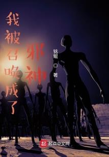 前之行录