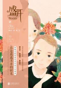 某科学的昊天上帝