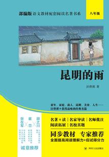 二次元的无冕之王