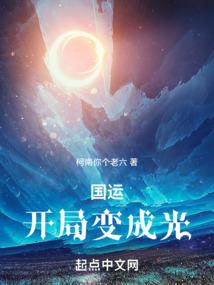 很爱他