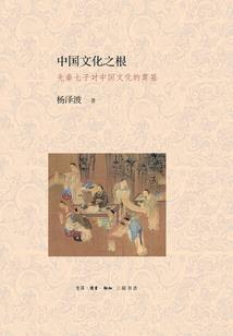 逸梦九州