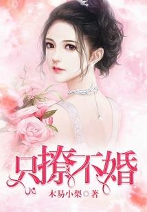 云烟过眼