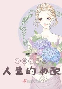 穿越三国之董卓