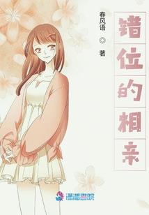 散落之魂