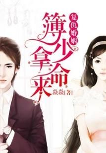 迪迦：我戈尔德拉斯征服奥特世界