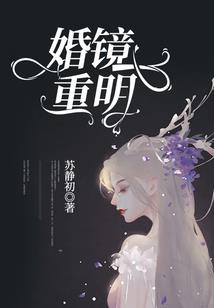 战斗苍穹