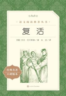 小人物之钓鱼人生