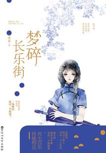 灸龙天帝