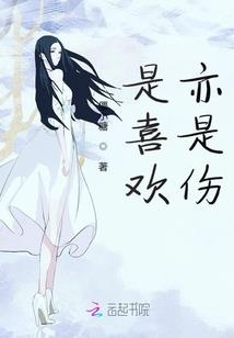 我怕是有了个假的系统