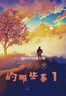 星空夜影之星际遨游
