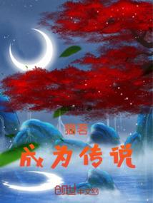 暗恋之成长的坐标