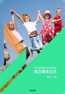 凹凸嘉德罗伊