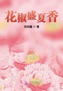 你好，旧时人
