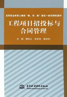 嫡女三小姐