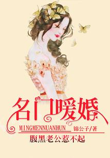 圣灵仙决