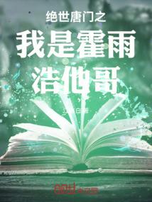 人生处处是emo