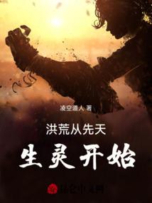 缘与爱的旅程