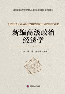用一生为你守候